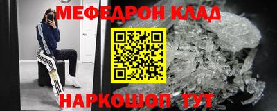 хмурый Комсомольск-на-Амуре
