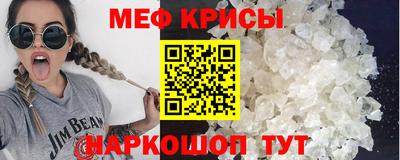 хмурый Комсомольск-на-Амуре