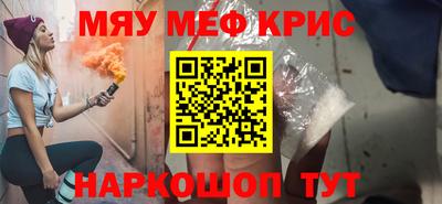 дурь Коммунар